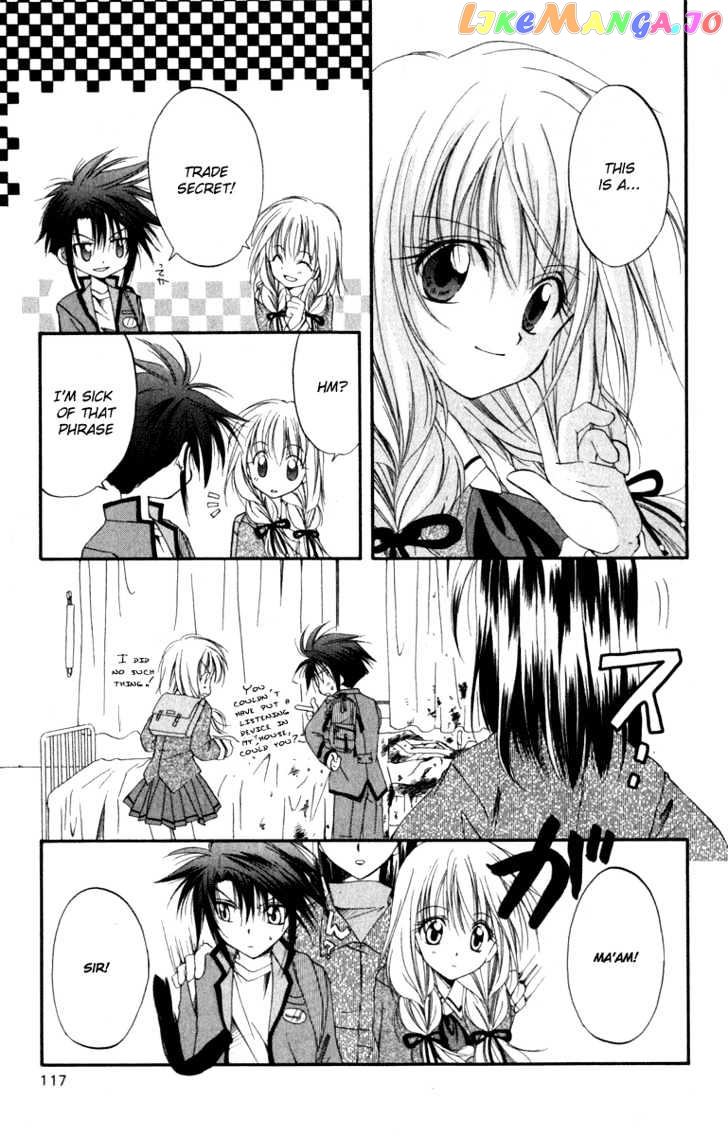 Spiral: Suiri no Kizuna chapter 9 - page 13
