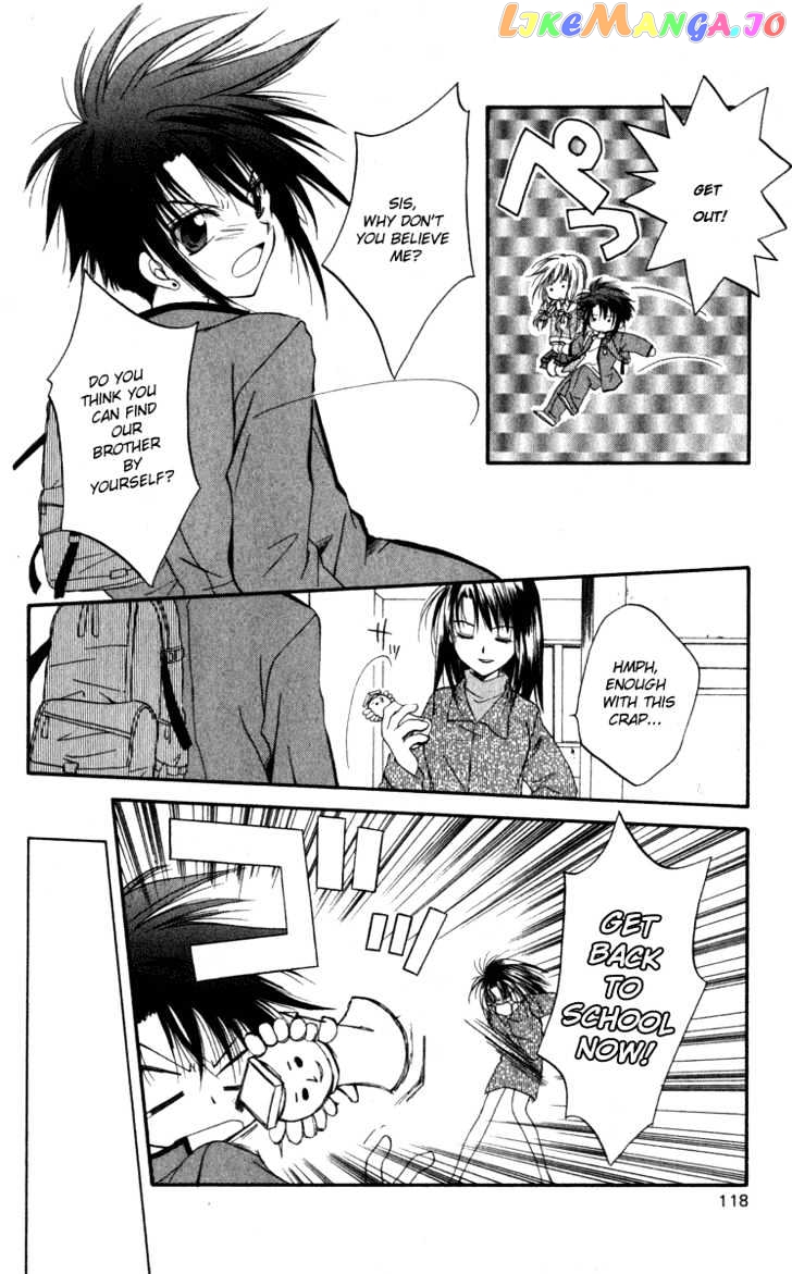 Spiral: Suiri no Kizuna chapter 9 - page 14
