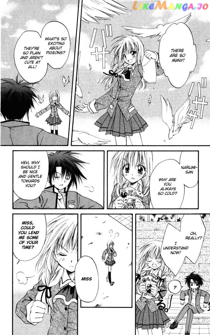 Spiral: Suiri no Kizuna chapter 9 - page 16