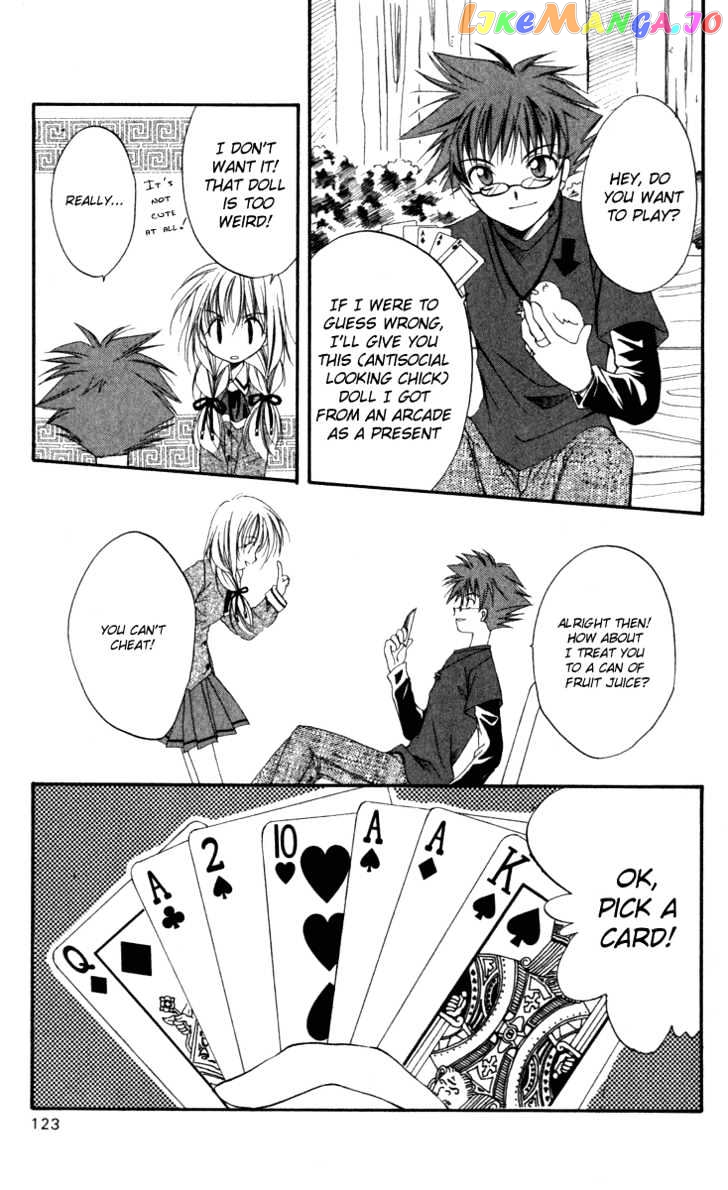 Spiral: Suiri no Kizuna chapter 9 - page 19