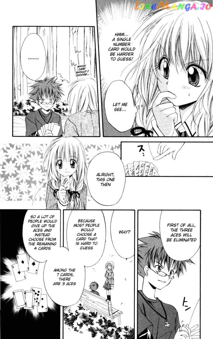 Spiral: Suiri no Kizuna chapter 9 - page 20