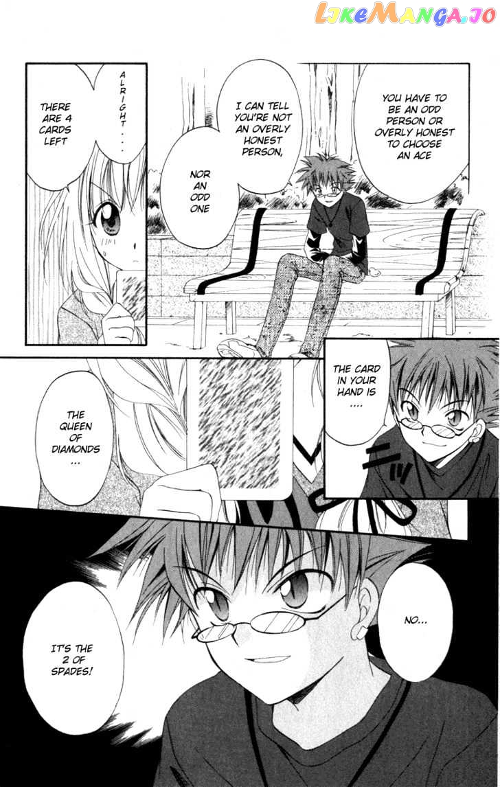 Spiral: Suiri no Kizuna chapter 9 - page 21