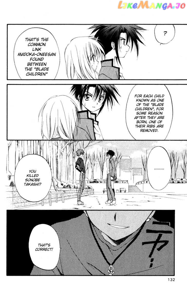 Spiral: Suiri no Kizuna chapter 9 - page 28