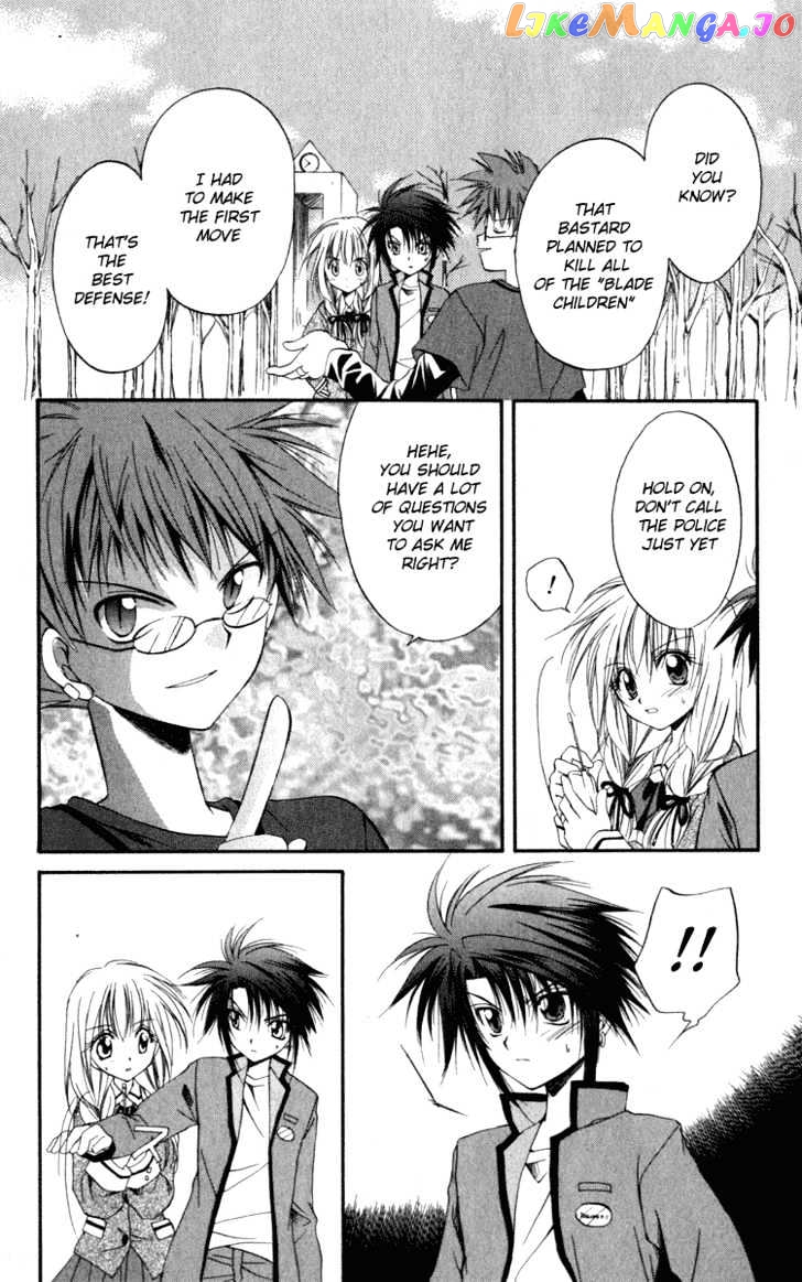 Spiral: Suiri no Kizuna chapter 9 - page 29