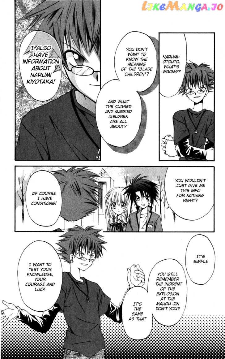 Spiral: Suiri no Kizuna chapter 9 - page 30