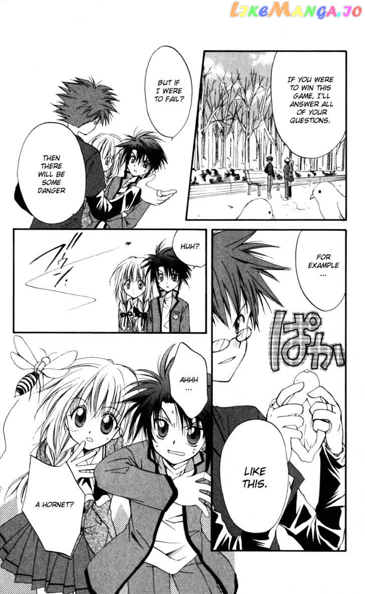 Spiral: Suiri no Kizuna chapter 9 - page 31