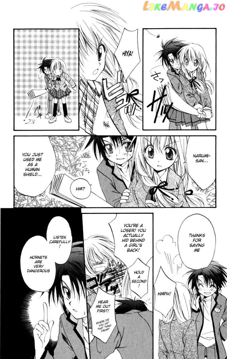 Spiral: Suiri no Kizuna chapter 9 - page 32