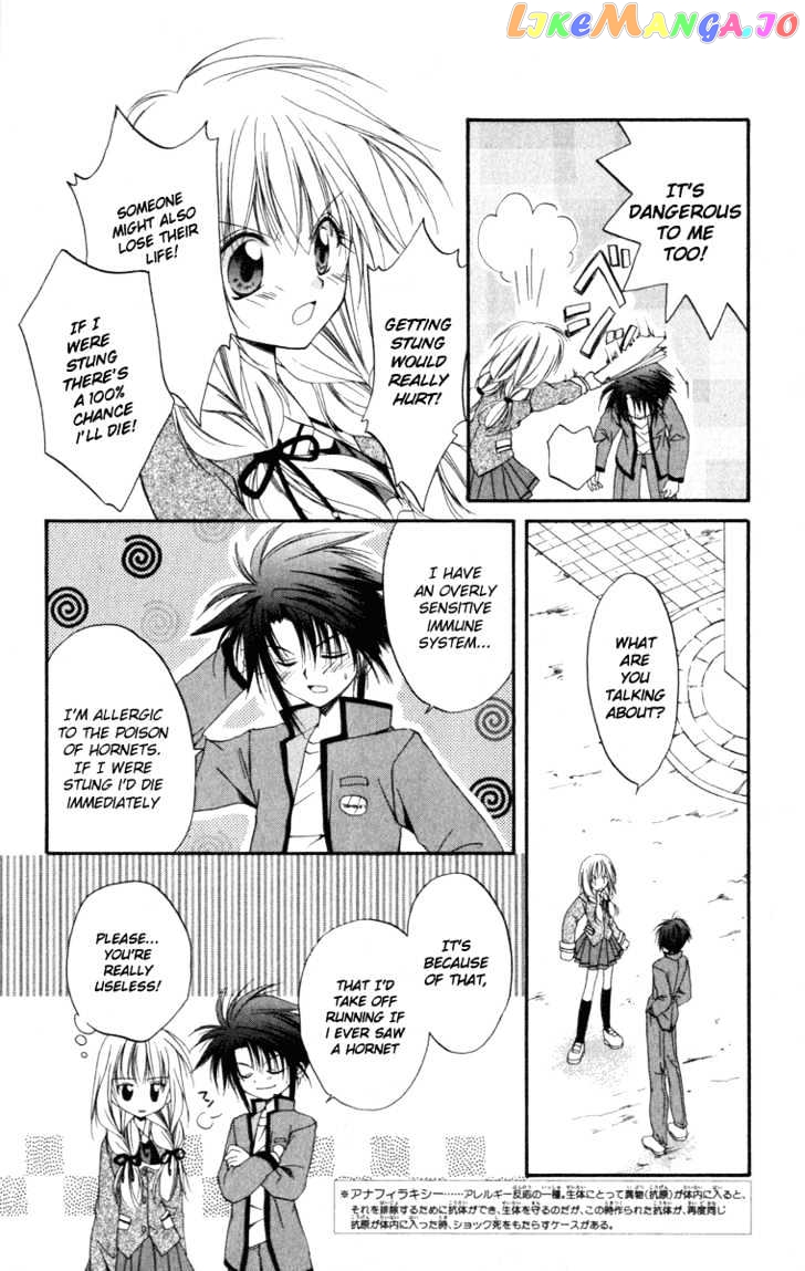 Spiral: Suiri no Kizuna chapter 9 - page 33