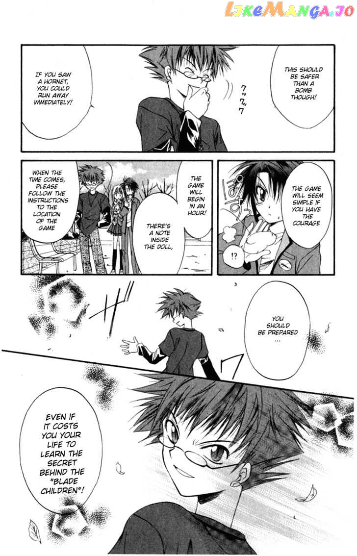 Spiral: Suiri no Kizuna chapter 9 - page 34