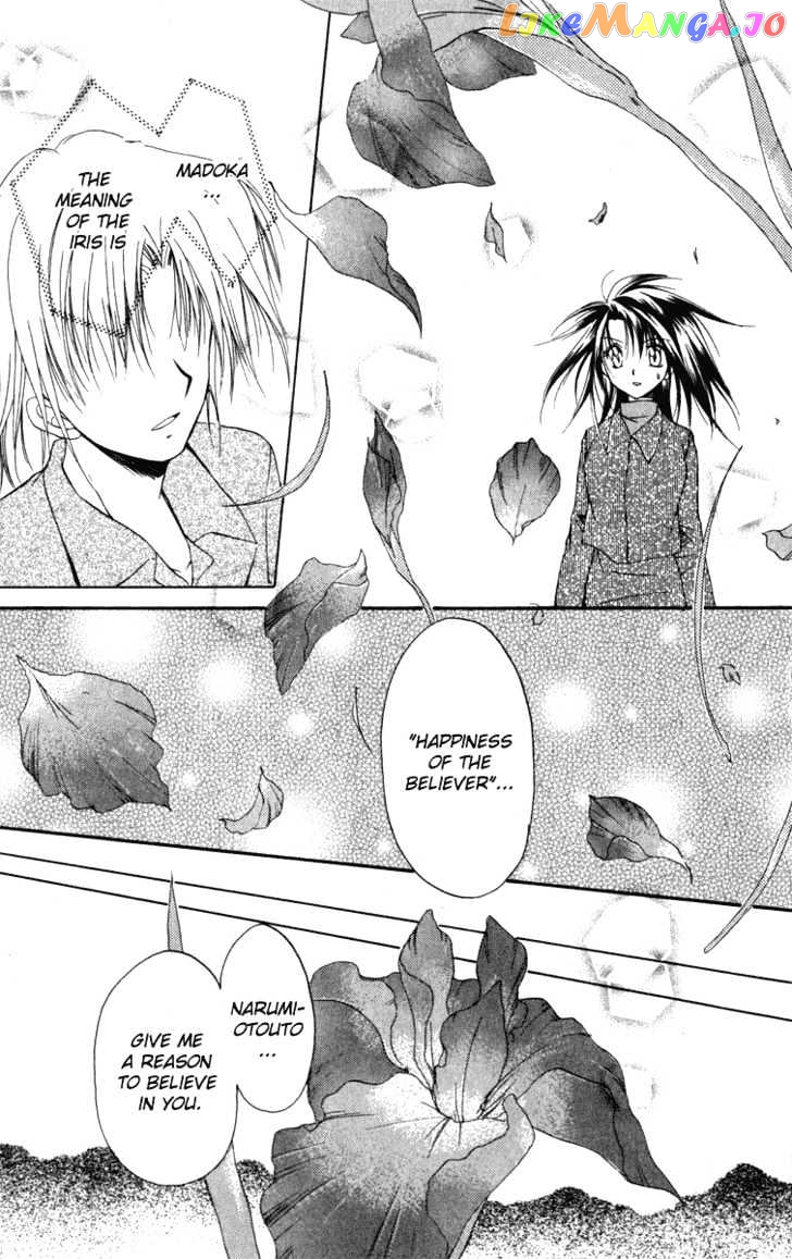 Spiral: Suiri no Kizuna chapter 9 - page 39