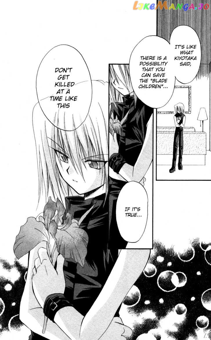 Spiral: Suiri no Kizuna chapter 9 - page 40