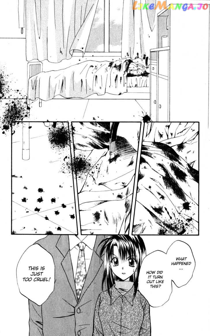 Spiral: Suiri no Kizuna chapter 9 - page 9