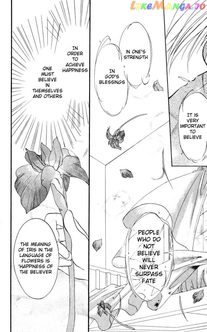 Spiral: Suiri no Kizuna chapter 10 - page 2
