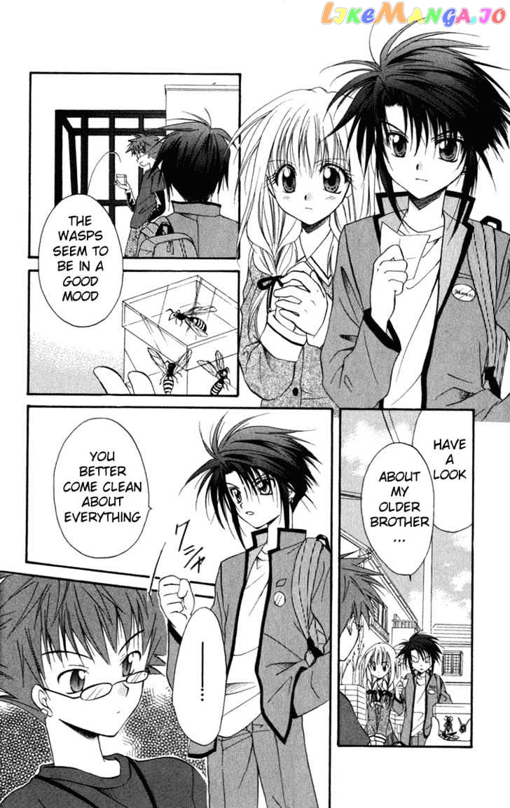 Spiral: Suiri no Kizuna chapter 10 - page 4