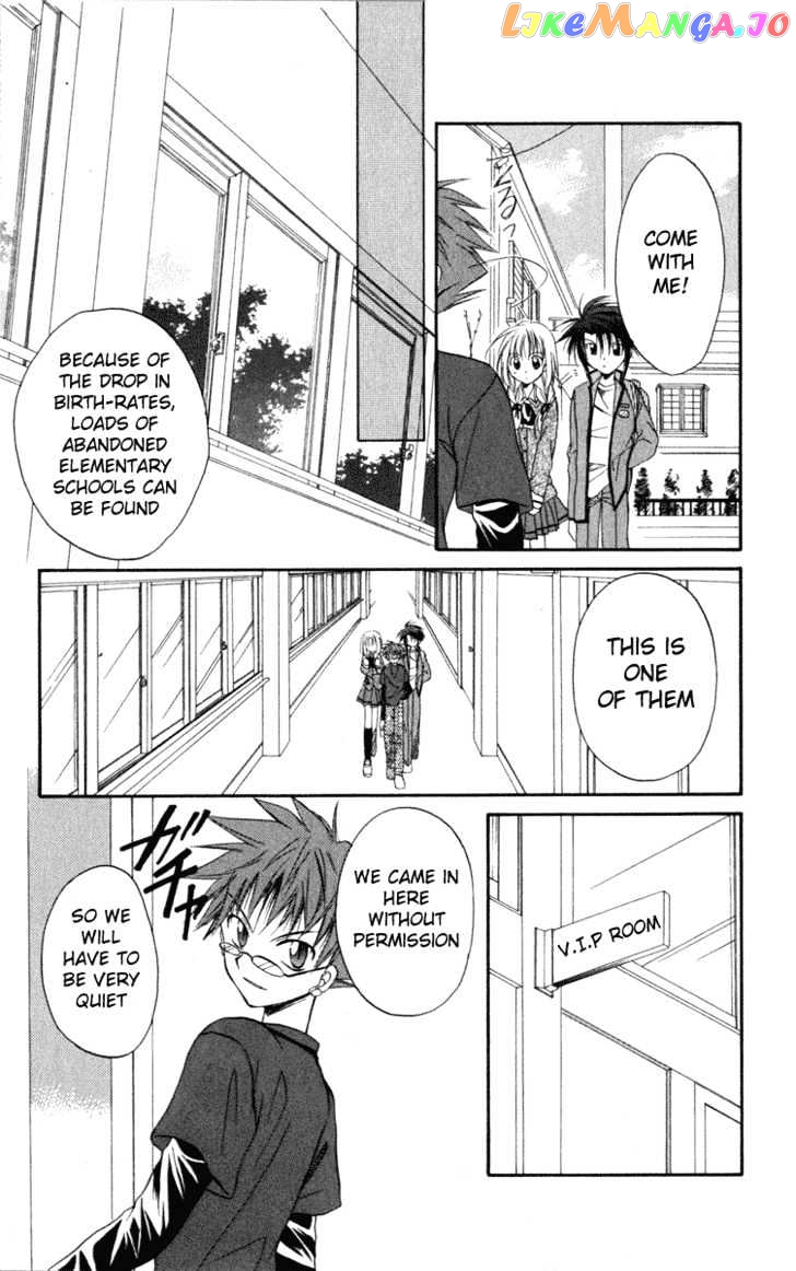 Spiral: Suiri no Kizuna chapter 10 - page 5