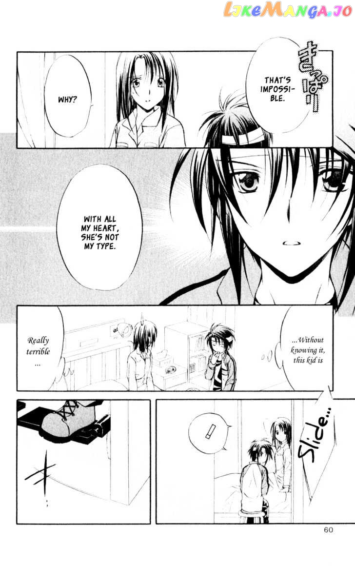 Spiral: Suiri no Kizuna chapter 52 - page 11