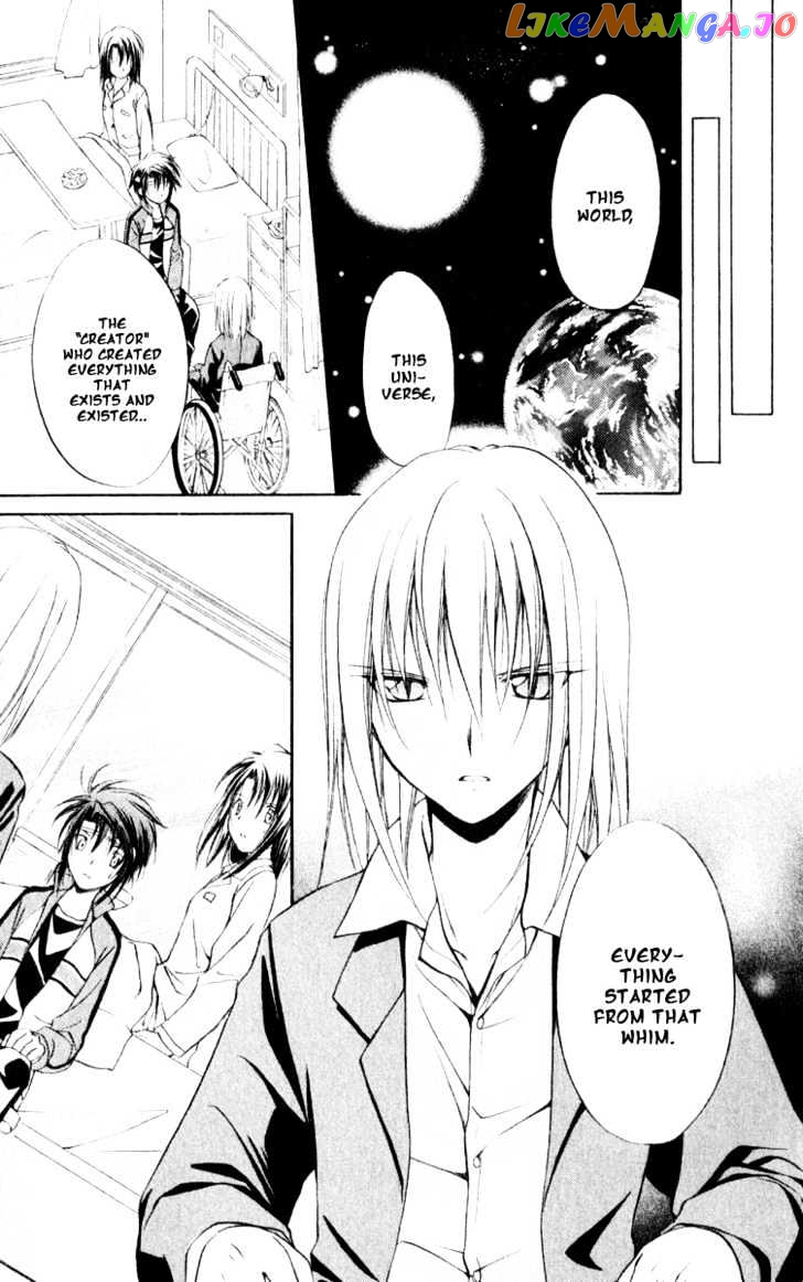 Spiral: Suiri no Kizuna chapter 52 - page 22
