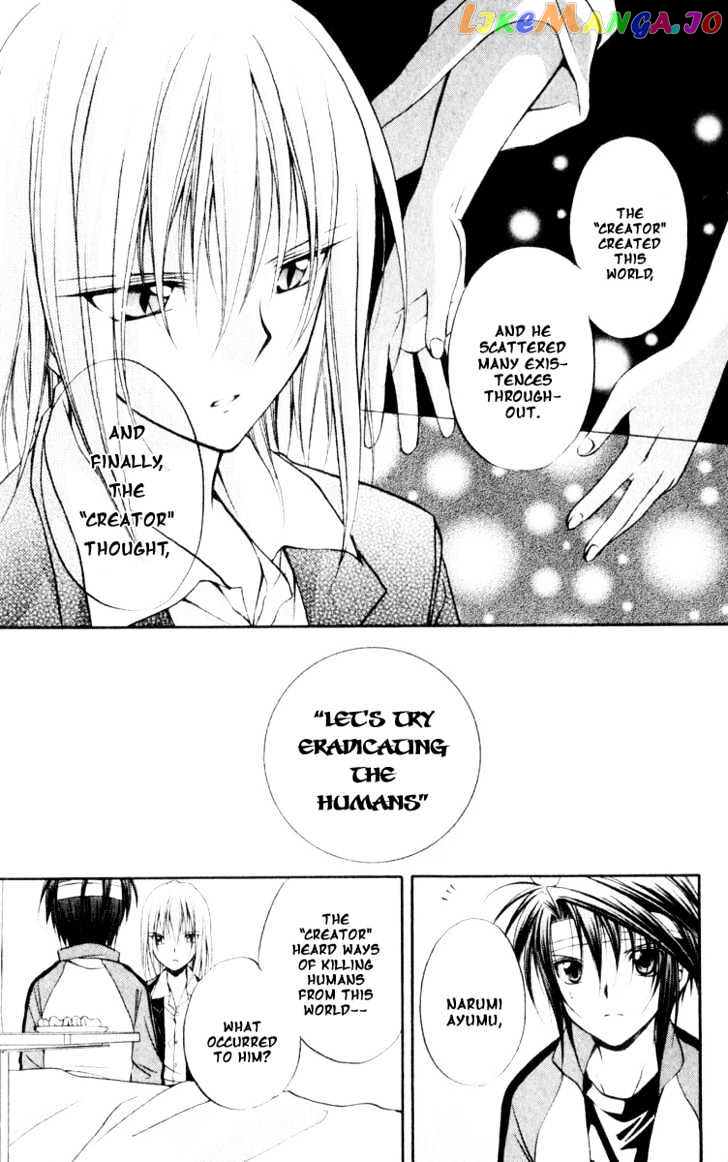Spiral: Suiri no Kizuna chapter 52 - page 24