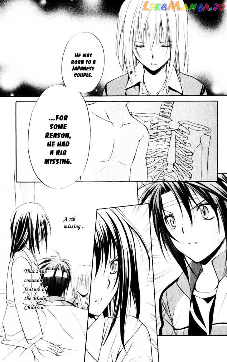 Spiral: Suiri no Kizuna chapter 52 - page 28