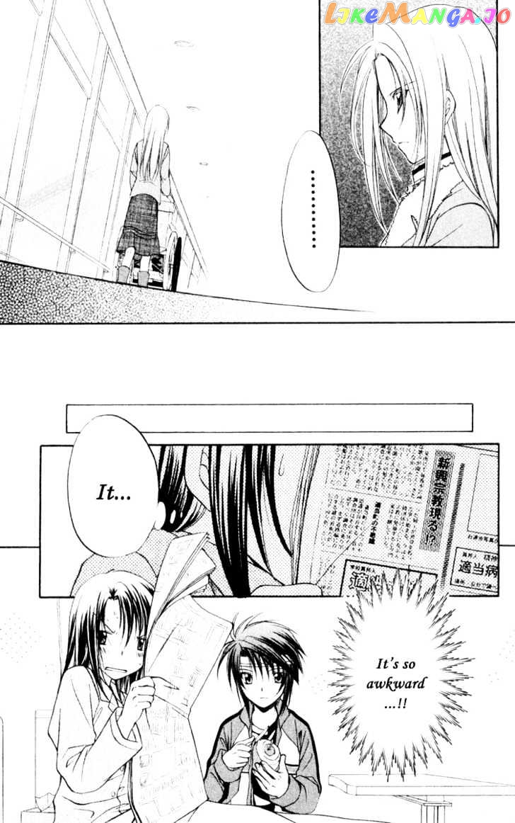 Spiral: Suiri no Kizuna chapter 52 - page 6