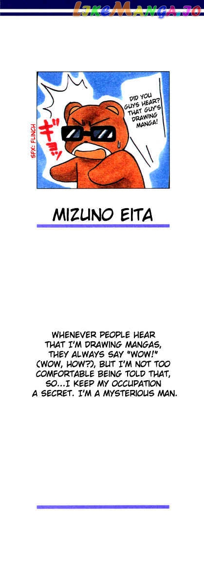 Spiral: Suiri no Kizuna chapter 11 - page 2