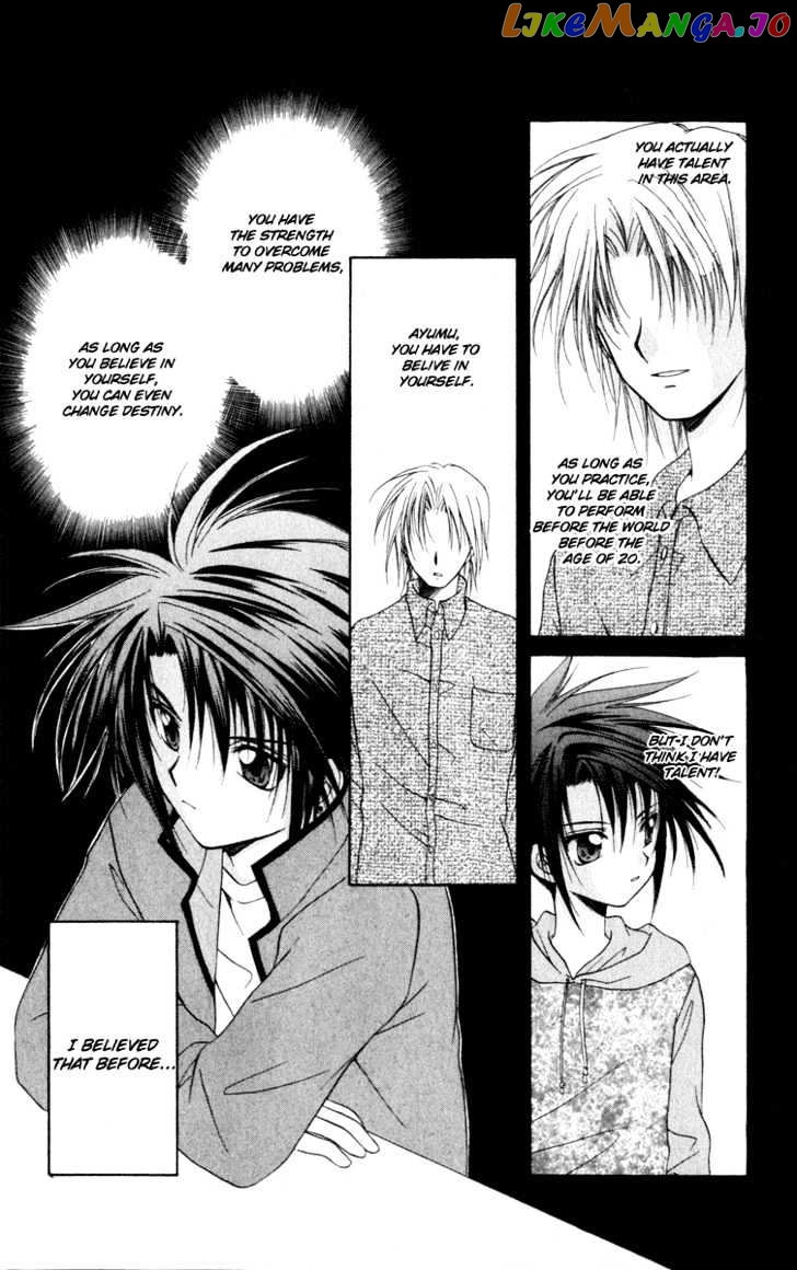 Spiral: Suiri no Kizuna chapter 11 - page 29