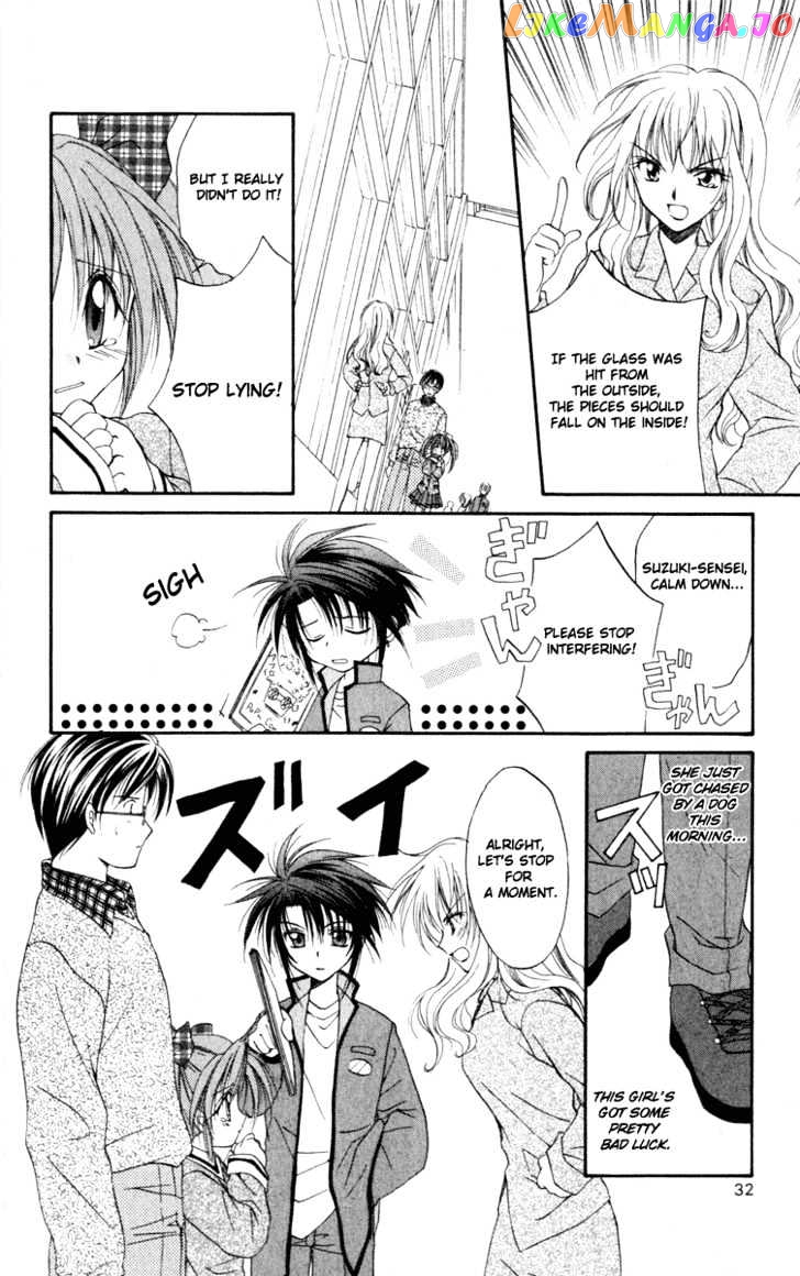 Spiral: Suiri no Kizuna chapter 11 - page 36