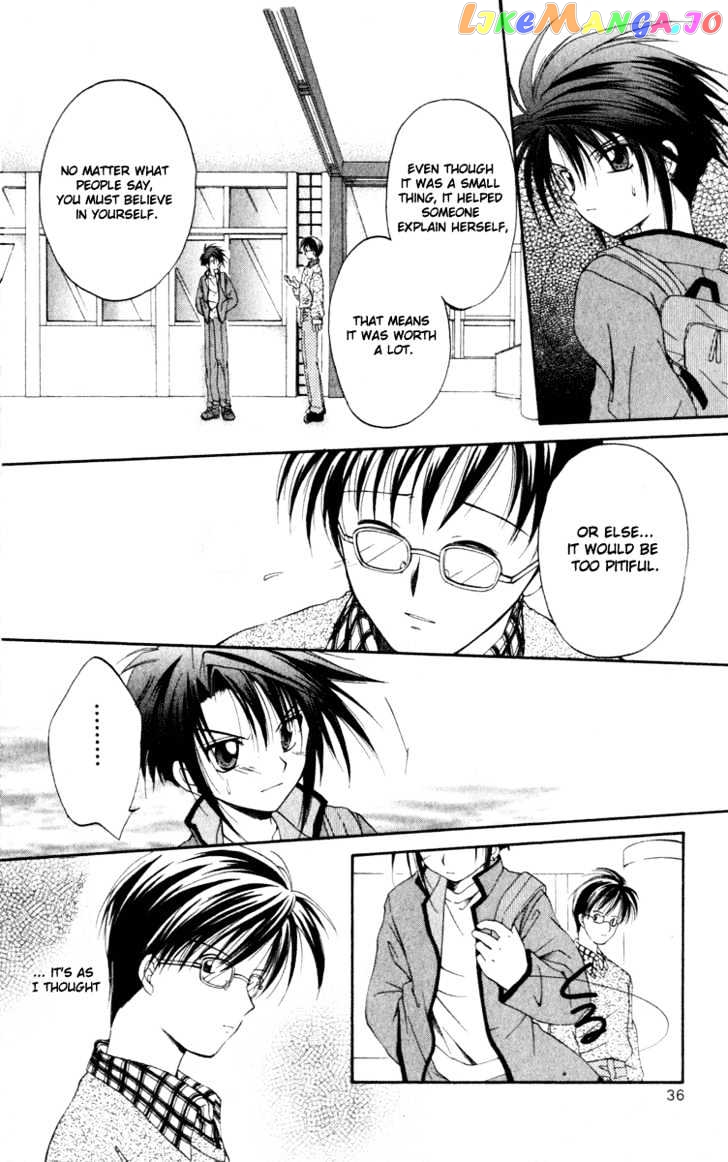 Spiral: Suiri no Kizuna chapter 11 - page 40