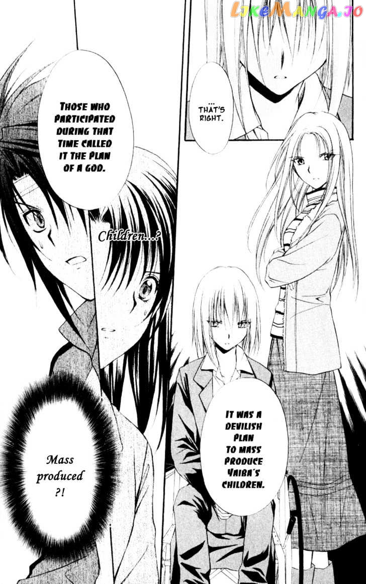Spiral: Suiri no Kizuna chapter 53 - page 10