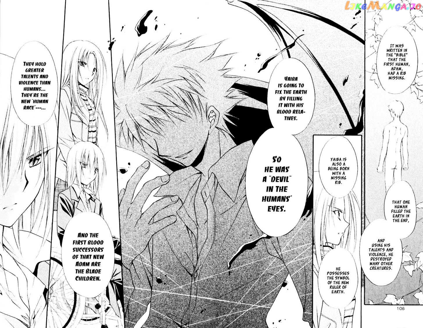 Spiral: Suiri no Kizuna chapter 53 - page 29