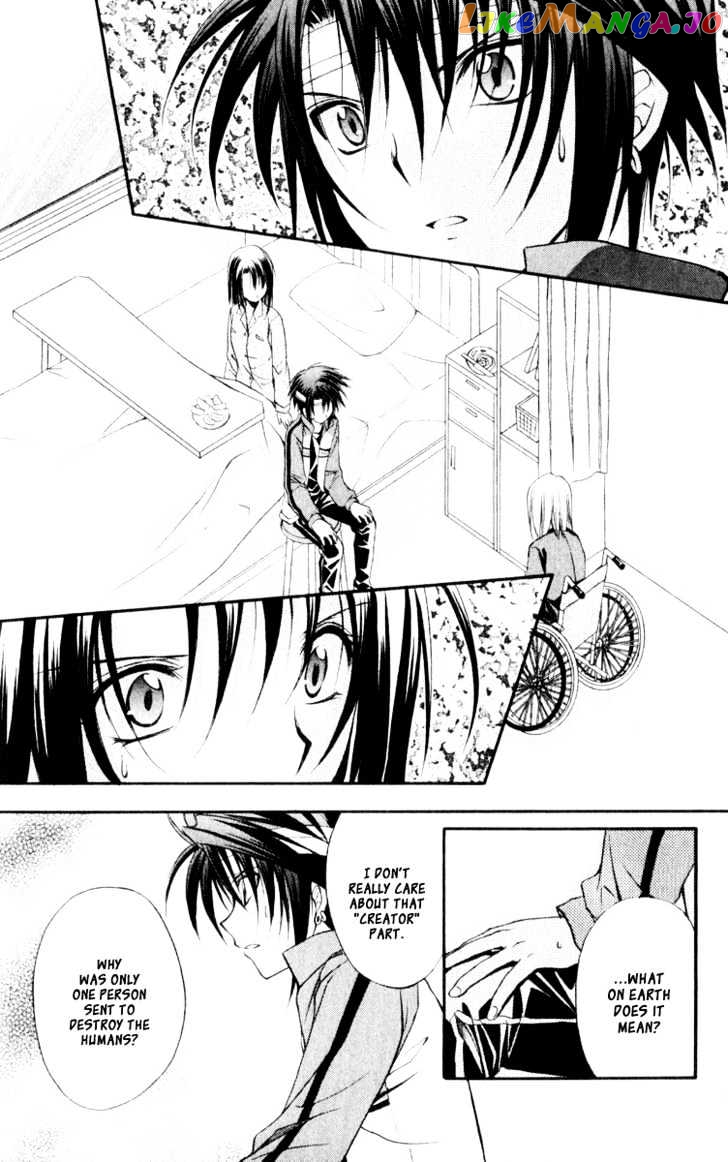 Spiral: Suiri no Kizuna chapter 53 - page 4