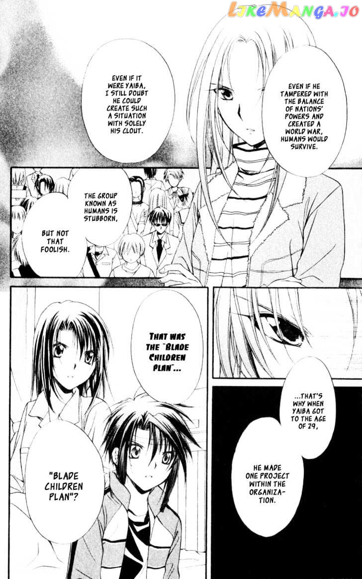 Spiral: Suiri no Kizuna chapter 53 - page 9