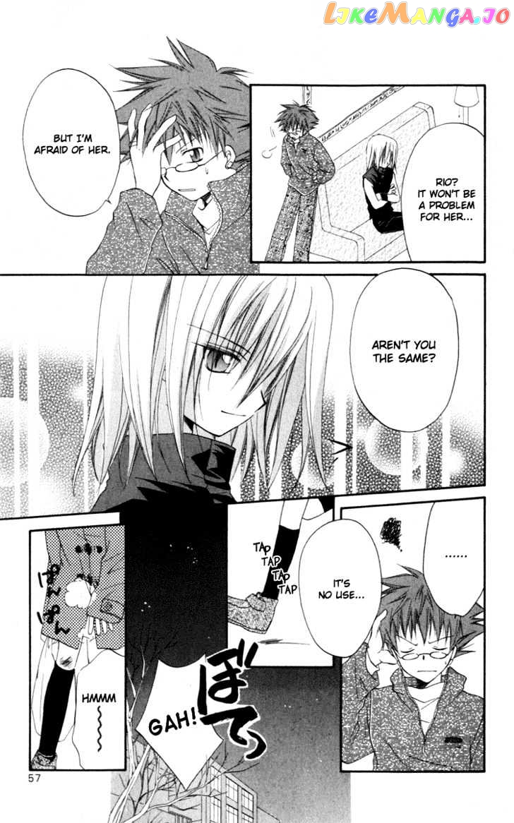 Spiral: Suiri no Kizuna chapter 12 - page 11
