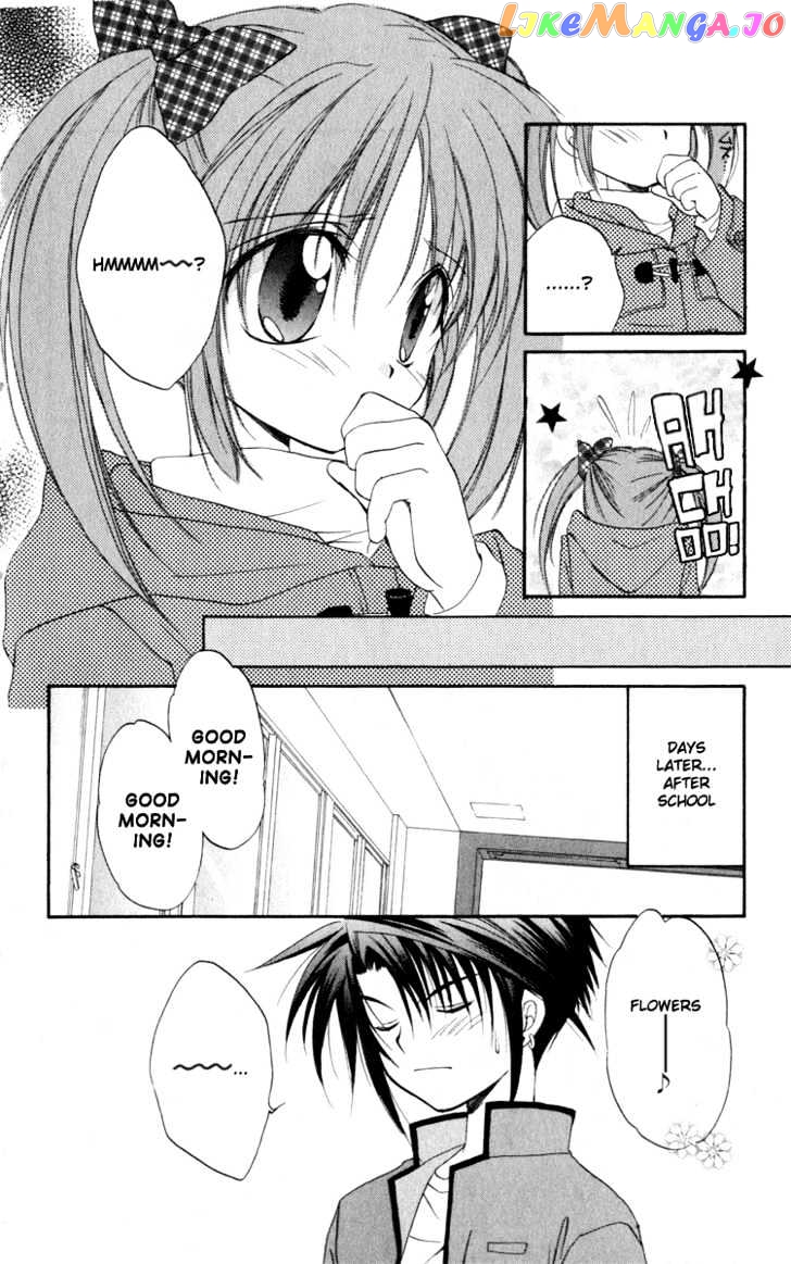Spiral: Suiri no Kizuna chapter 12 - page 12