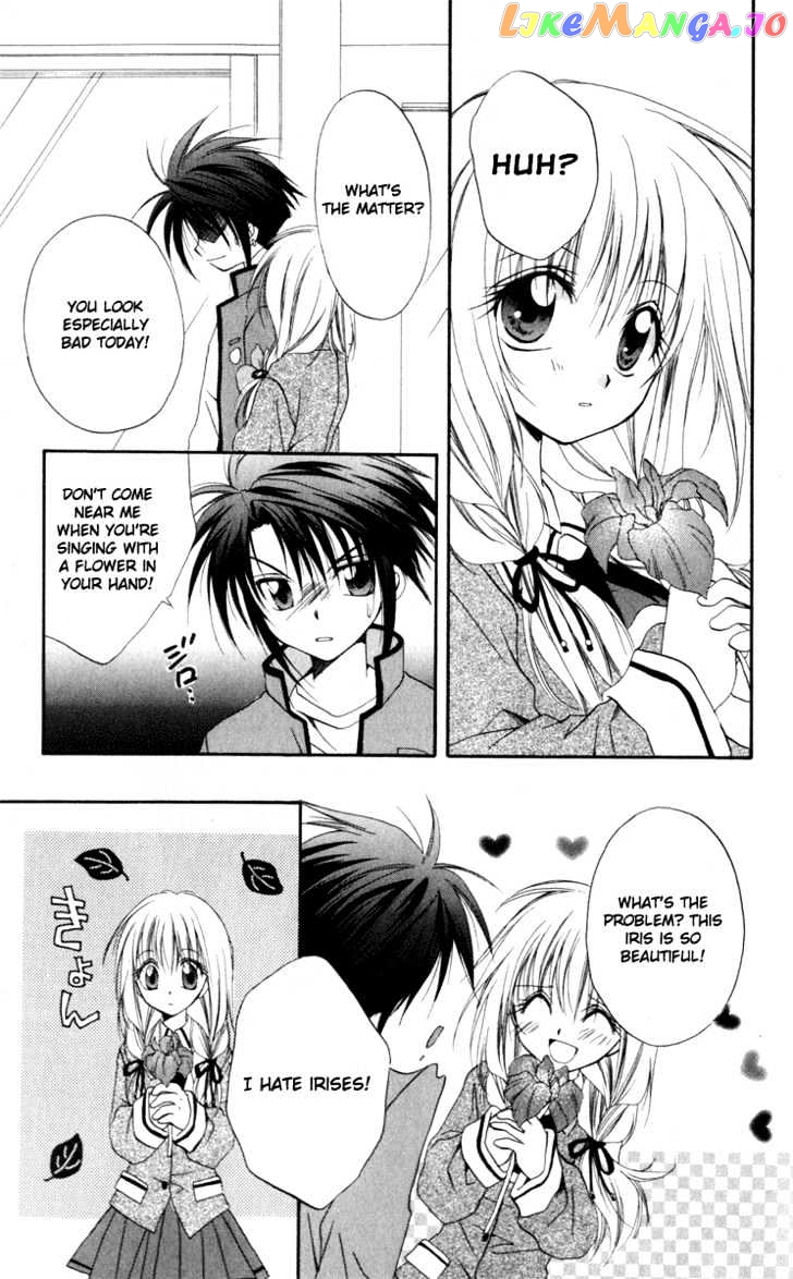 Spiral: Suiri no Kizuna chapter 12 - page 13