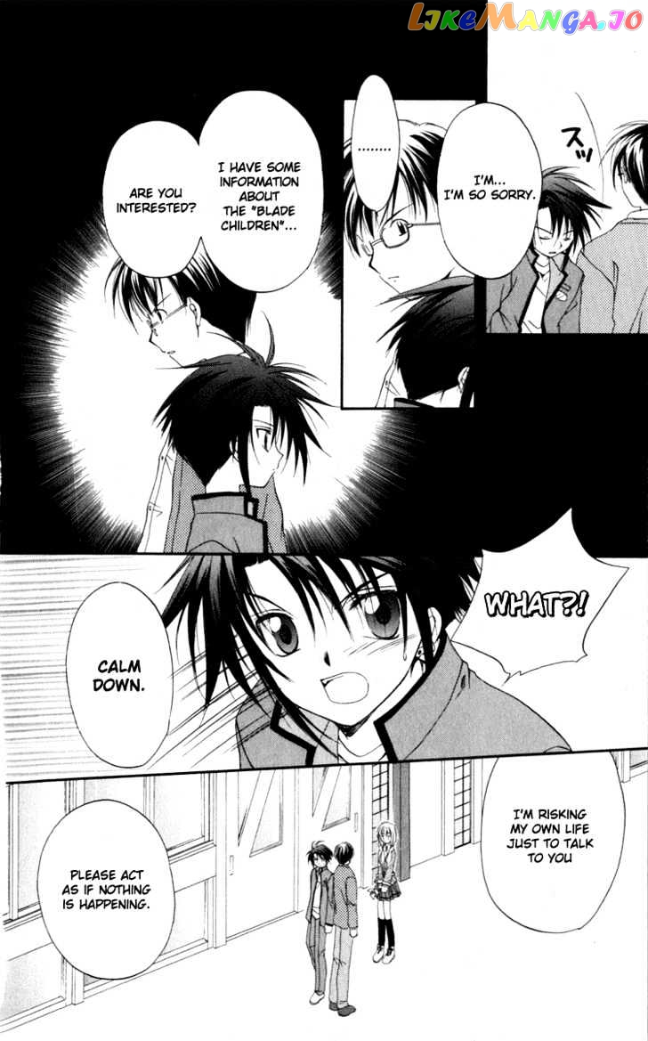 Spiral: Suiri no Kizuna chapter 12 - page 16