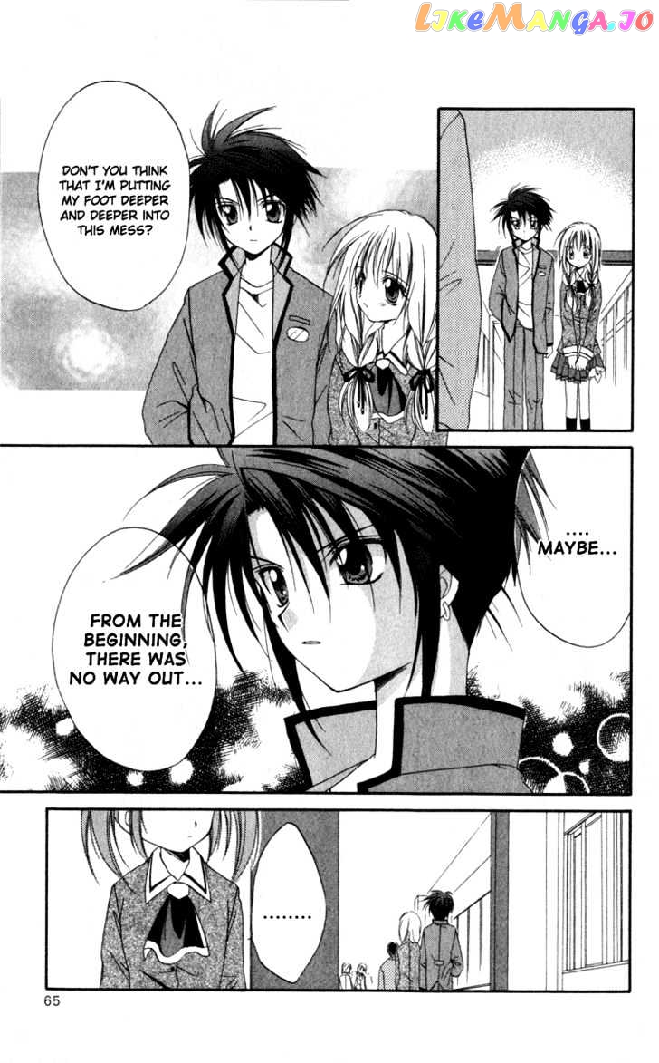 Spiral: Suiri no Kizuna chapter 12 - page 19