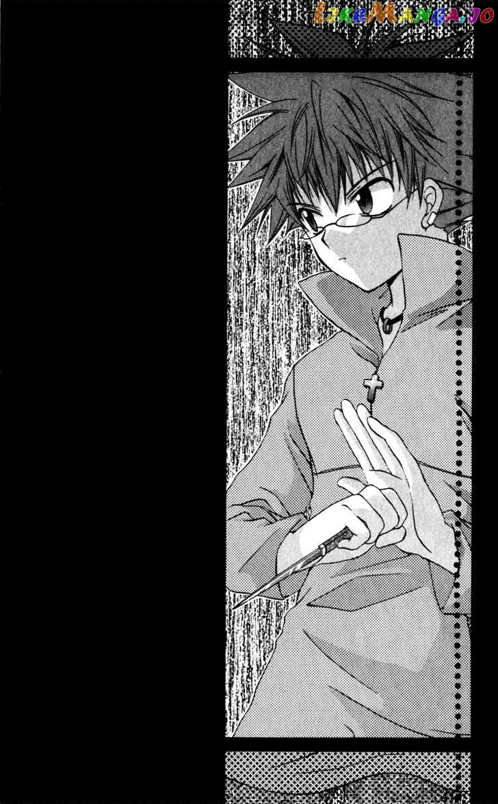 Spiral: Suiri no Kizuna chapter 12 - page 2