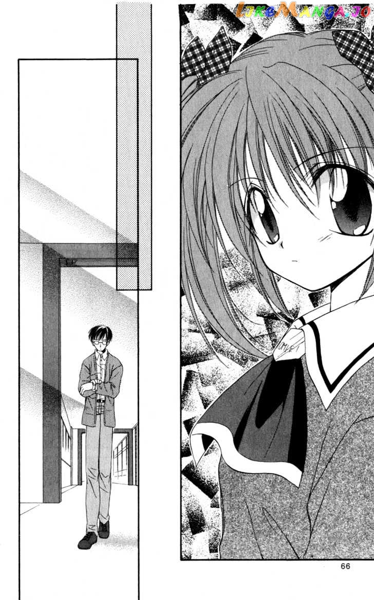 Spiral: Suiri no Kizuna chapter 12 - page 20