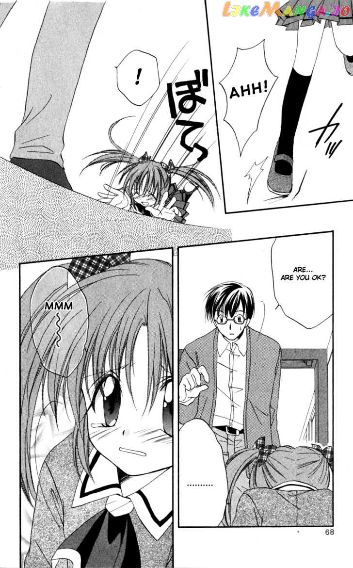 Spiral: Suiri no Kizuna chapter 12 - page 22