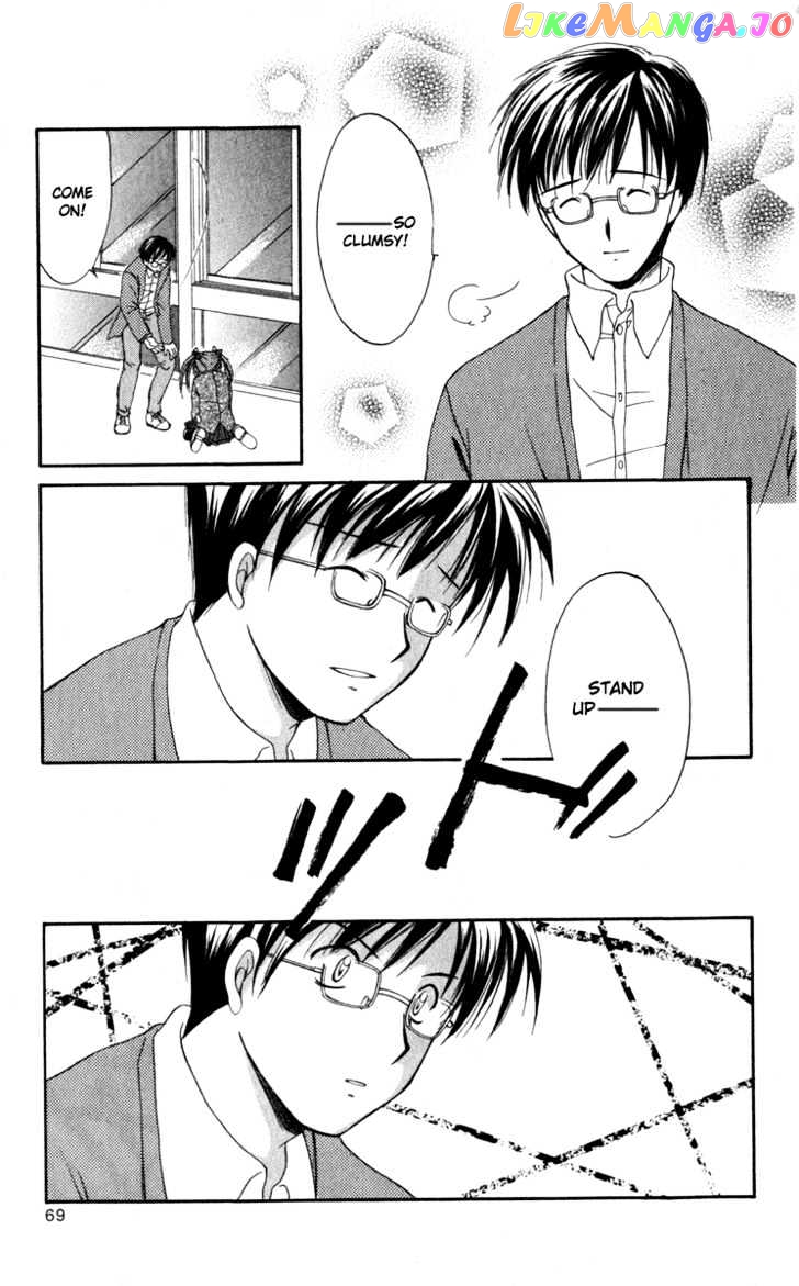 Spiral: Suiri no Kizuna chapter 12 - page 23