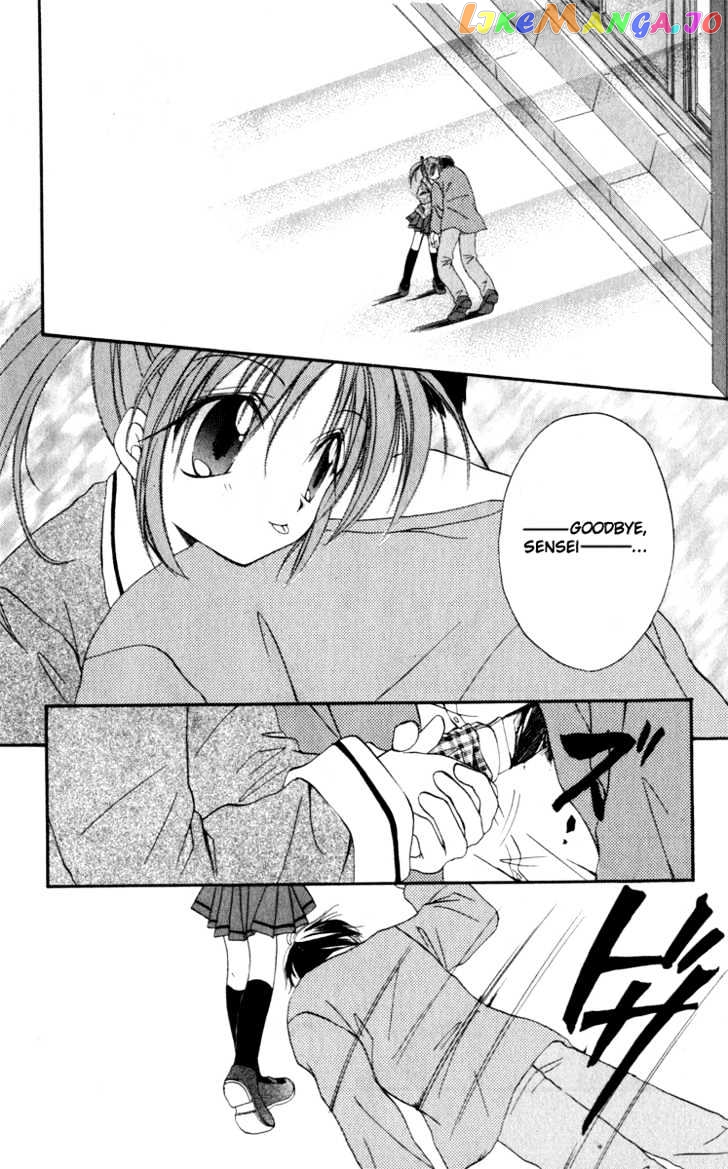 Spiral: Suiri no Kizuna chapter 12 - page 24