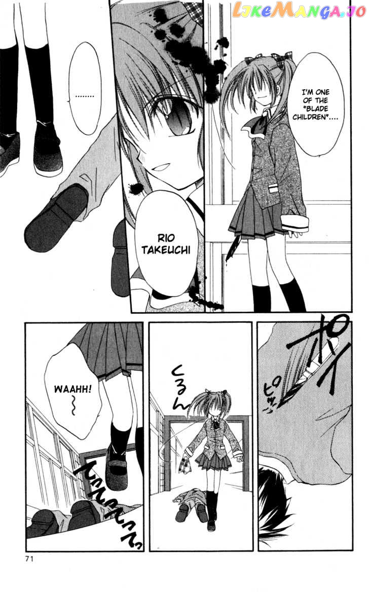 Spiral: Suiri no Kizuna chapter 12 - page 25