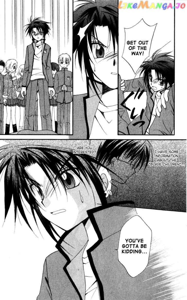 Spiral: Suiri no Kizuna chapter 12 - page 27