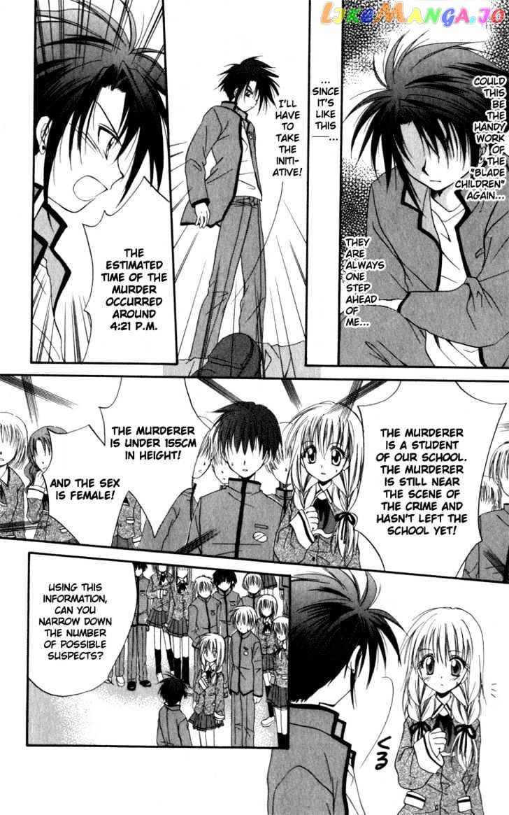 Spiral: Suiri no Kizuna chapter 12 - page 32