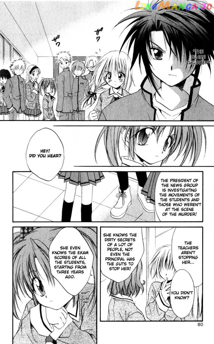 Spiral: Suiri no Kizuna chapter 12 - page 34