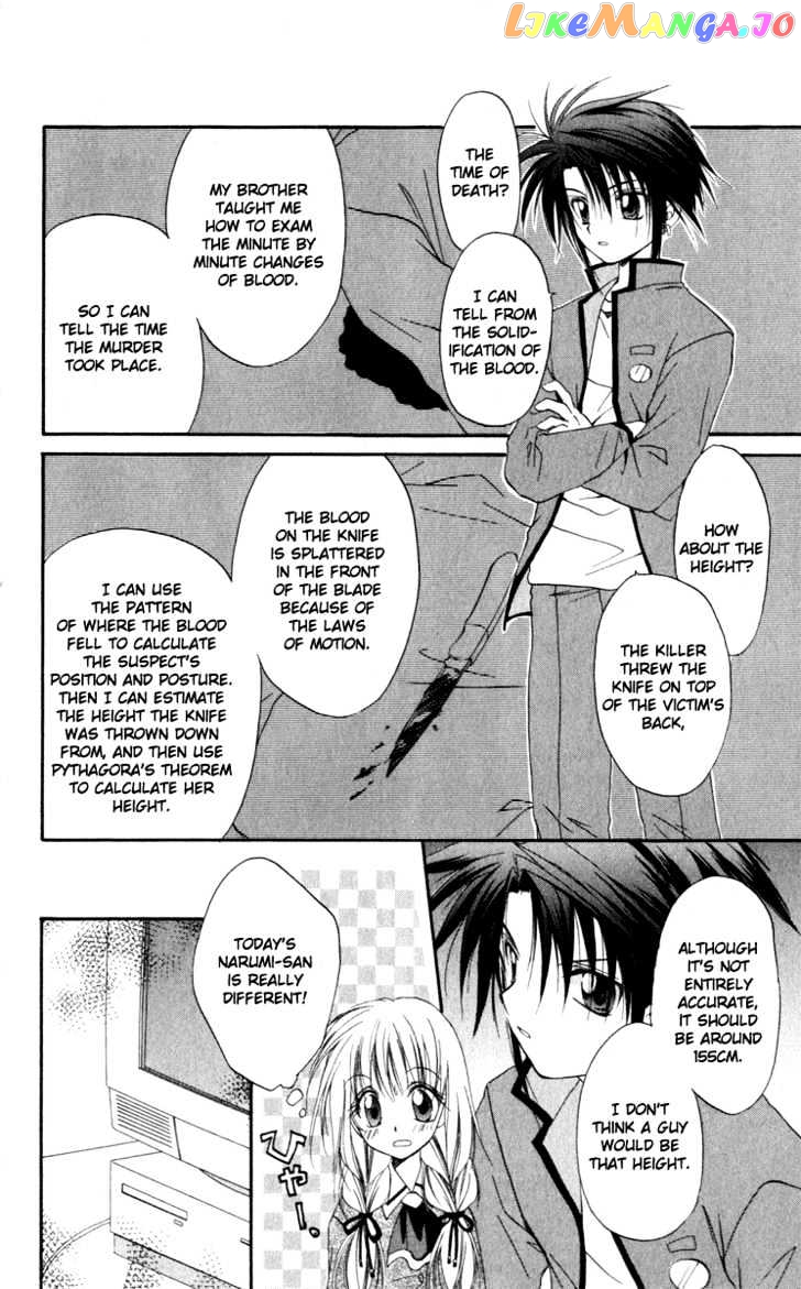 Spiral: Suiri no Kizuna chapter 12 - page 38