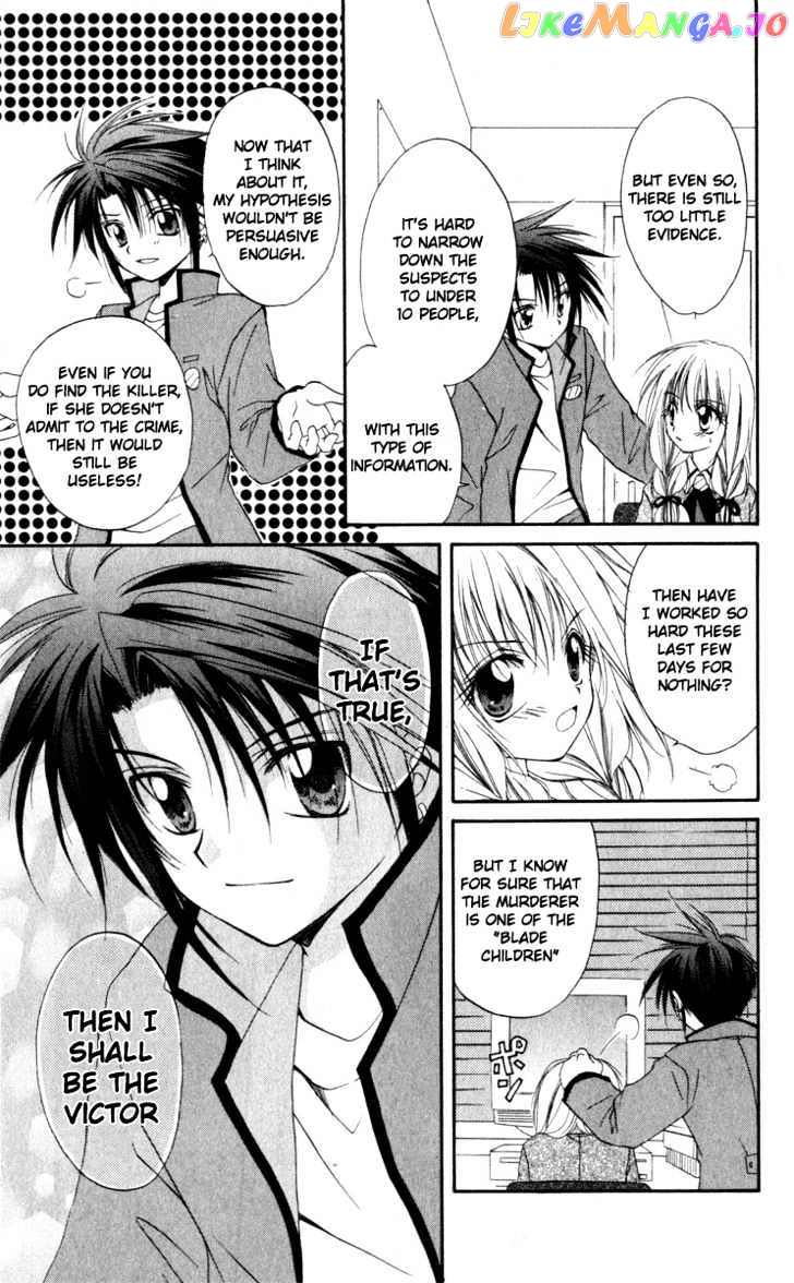 Spiral: Suiri no Kizuna chapter 12 - page 39