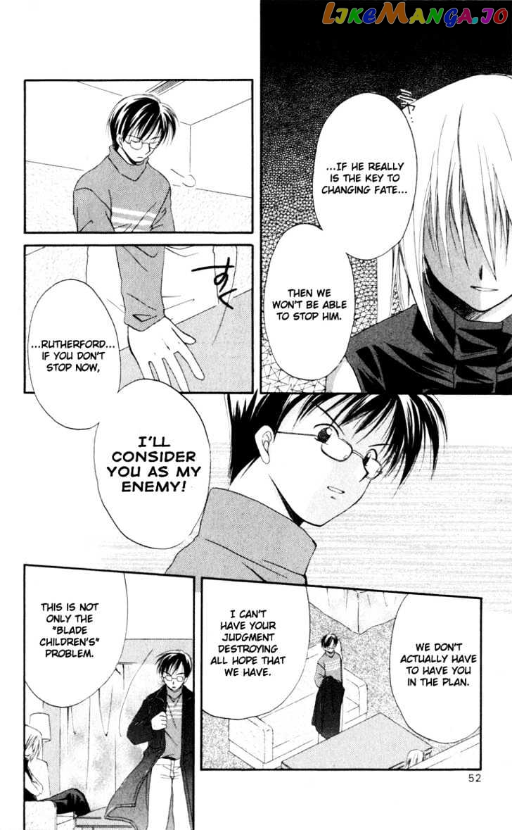 Spiral: Suiri no Kizuna chapter 12 - page 6