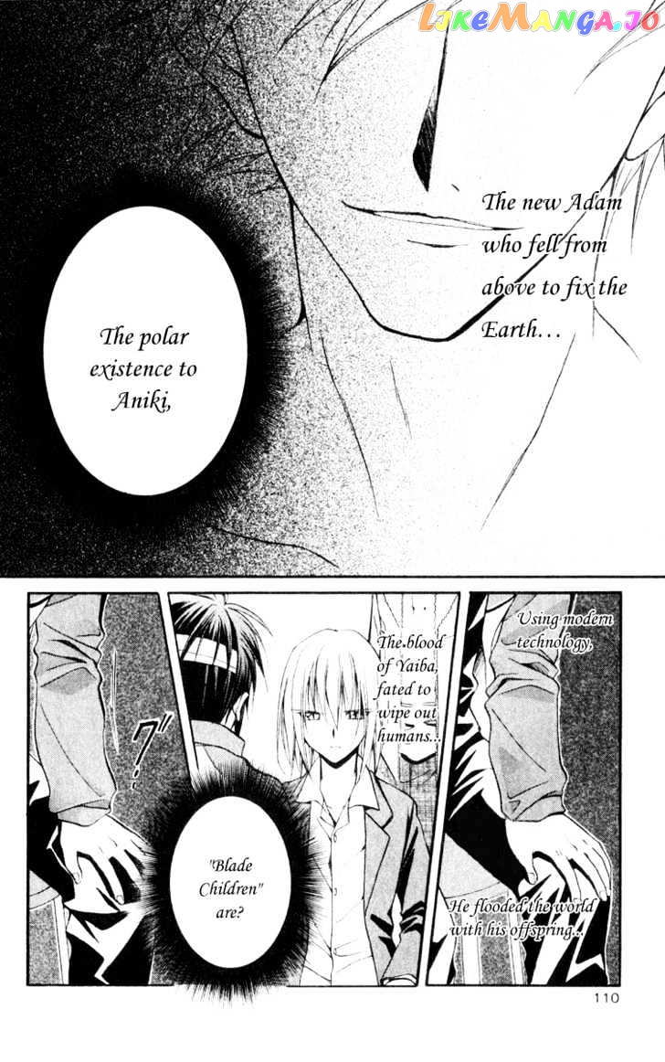 Spiral: Suiri no Kizuna chapter 54 - page 3
